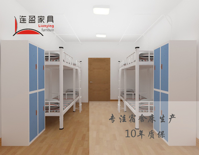 美麗耐用的茂名宿舍高低床 把日子過成詩的數據處理服務