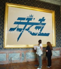 沈陽藝考培訓介紹電視新聞聲畫語言的組合與