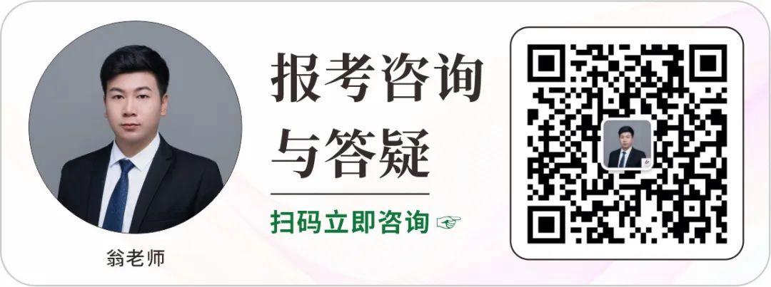 專注藝考服務,是一家幫助全省美術師生的自媒體平臺.