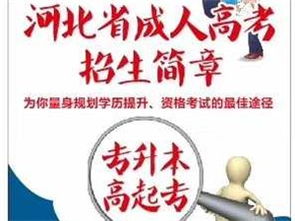望都在線