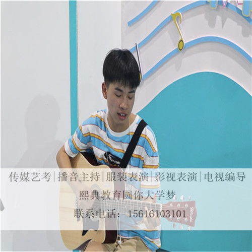 湖南高中生編導培訓收費,熙典用成績說話