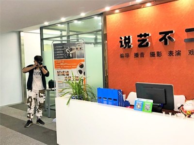攝影藝考培訓(xùn)學(xué)校-藝考攝影-說藝不二文化傳媒