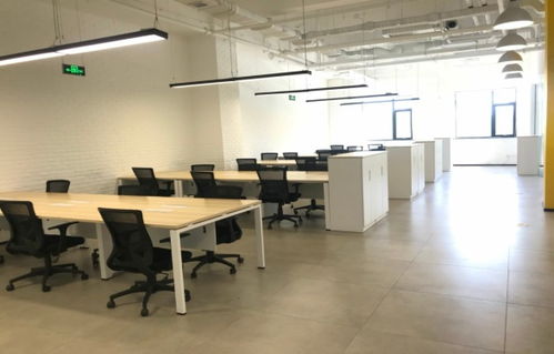 望京丨合生麒麟社丨上下復式丨精裝修丨帶家具辦公出租 辦公樓租賃 北京我愛我家