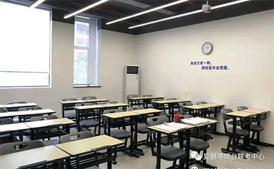 珠海港澳臺聯考-2024年招生簡章