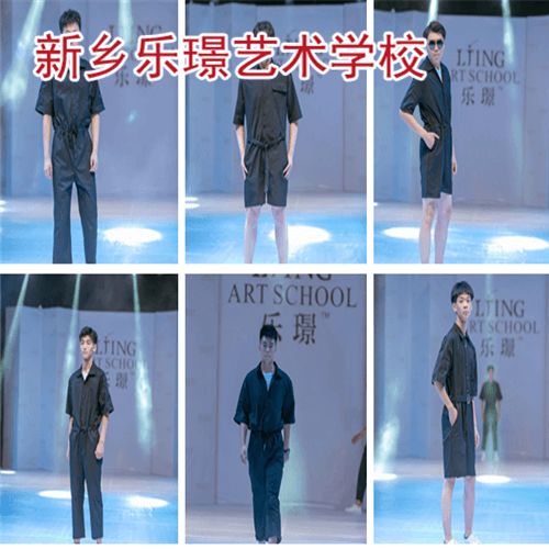 新鄉(xiāng)專業(yè)編導(dǎo)專業(yè)藝考考試內(nèi)容哪家服務(wù)好
