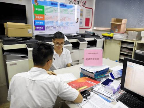 為民辦實事 這些惠企利民的新模式,你都get到了嗎