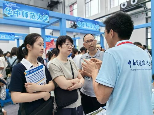 四萬余人參與 四川省2024年普通高校招生線下咨詢會綿陽站為考生送上面對面志愿填報服務