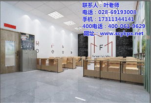成都藝考培訓學校地址 藝考培訓