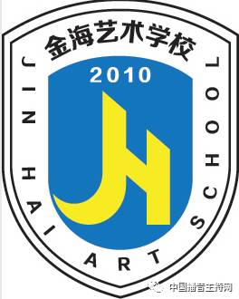 投票 2017大眾評選 全國十佳播音主持藝考培訓(xùn)機(jī)構(gòu) 投票最后一天