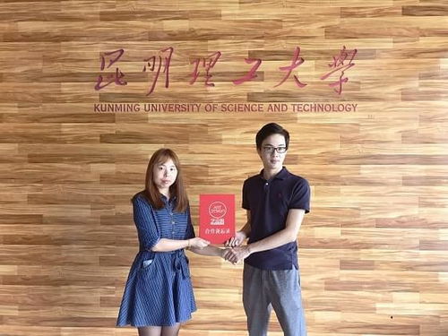 藝設(shè)圈進(jìn)軍西南 與昆明理工大學(xué)城市學(xué)院攜手打造昆明藝術(shù)留學(xué)精品服務(wù)