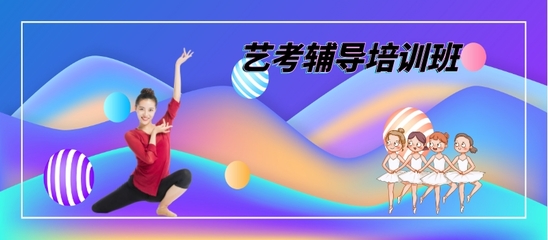 湖南長沙學(xué)習(xí)高三