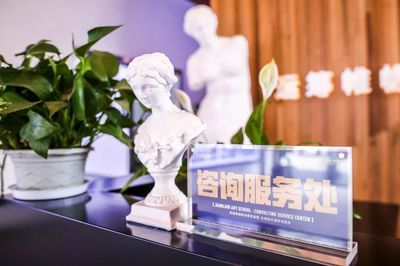 將軍2021清明試學季|踏浪而行,逐夢藝考!三日之戰(zhàn),帶你彎道超車!