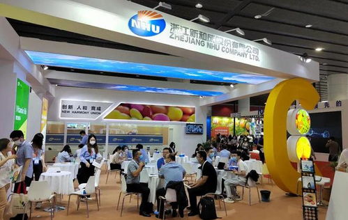 現場直擊 攜手fic2022 共赴美好生活