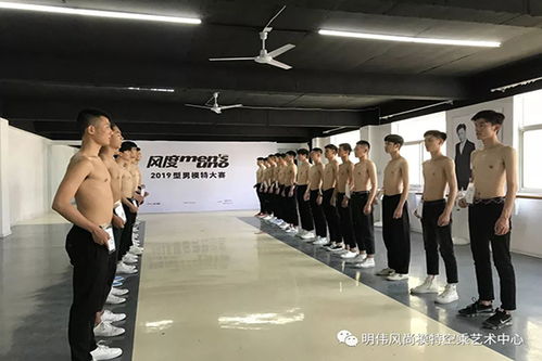 太原模特藝考培訓速成