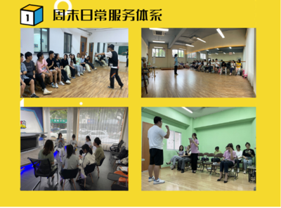 寧波播音主持培訓機構十大排名一覽匯總