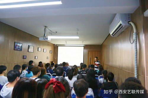藝聯藝考 藝聯傳媒2020屆高考填報志愿咨詢會