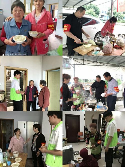 萬州區牌樓街道整體推進社工服務項目 心連心 共相伴 鄰里互助支持小組活動