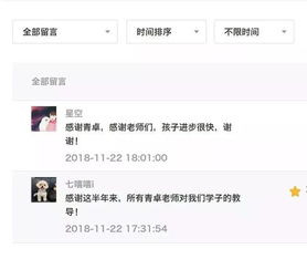 藝考改革過后,上美院的路在哪里