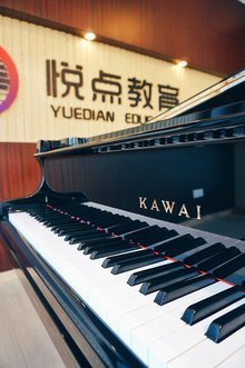 杭州悅點(diǎn)教育咨詢