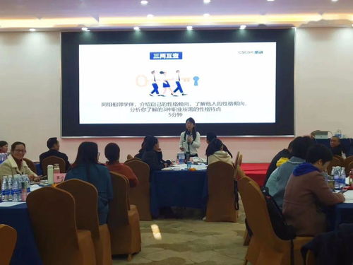 高考志愿咨詢師招募令 服務高三畢業生報上好大學