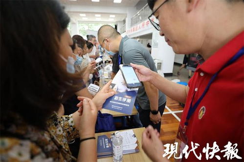 高中選什么班 職校選哪個專業 學校組團舉辦中招咨詢會