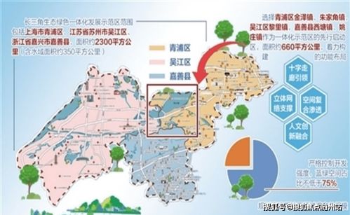嘉善 歡迎來電咨詢〢專業一對一熱情服務〢