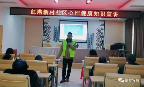 寒冬送溫暖 真情暖人心