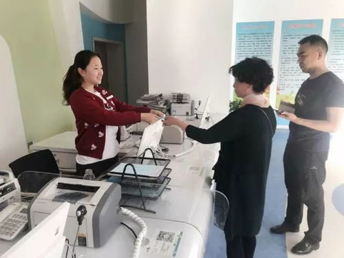 你好,六月