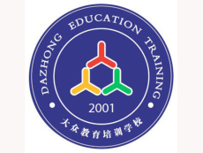吉林省成功藝考教育咨詢服務