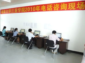 我院2010年招生錄取工作全面展開