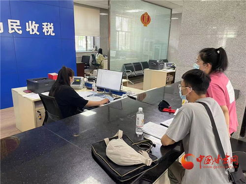 蘭州市城關區稅務部門成立化解歷史遺留 登記難 問題工作專廳