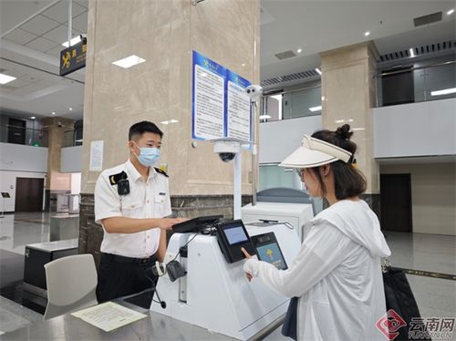 云南 暑期旅游熱 口岸通關快
