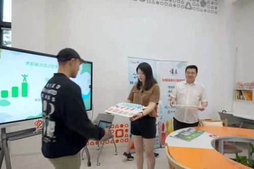參訓人員成功就業 他們是怎么做到的