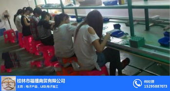黔南加盟手工活服務(wù)放心可靠 福禧商貿(mào)手工加工廠