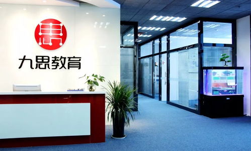 九思教育集團攜手河南省藝考教育服務聯盟與金羽杰美術培訓學校達成戰略合作伙伴關系
