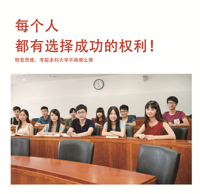 廣州的傳媒培訓(xùn)機(jī)構(gòu)排名藝考機(jī)構(gòu)有哪些?