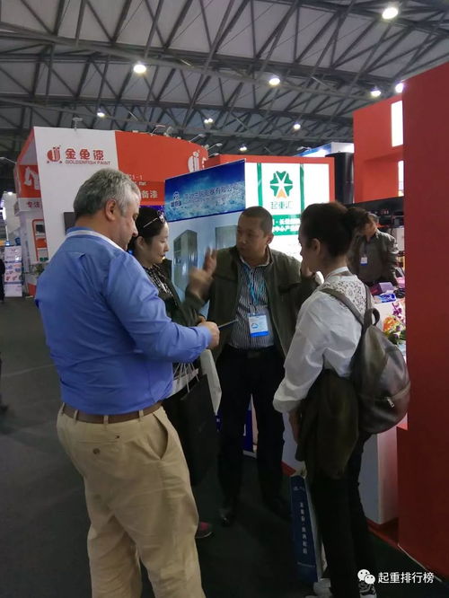 起重匯組團的企業產品受到客戶的青睞,前來咨詢 洽談的客戶絡繹不絕