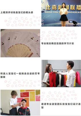 仕嘉的一站式服務(wù),從網(wǎng)上咨詢那一刻開始
