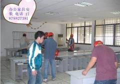 上海徐匯區長橋家具翻新