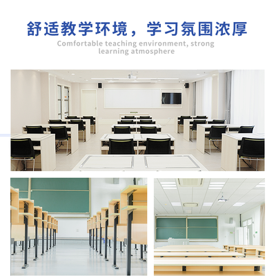 江蘇南京小班專業(yè)高考復讀學校十大排名精選一覽
