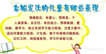 2016年濟南藝考生數學補習推薦天材教育機構
