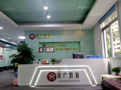 百年育才官方網(wǎng)站