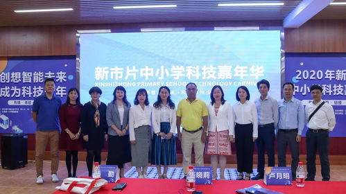 恭喜 罡得教育密碼營(yíng)地榮獲中國(guó)電子學(xué)會(huì)授予 青少年等級(jí)考試咨詢(xún)服務(wù)站