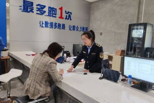 江西景德鎮高新區 企業檔案 秒查詢 服務效能再提升
