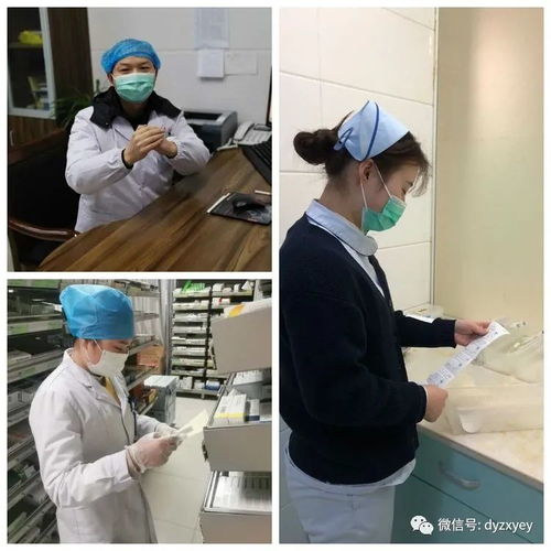 我們的戰 疫 故事