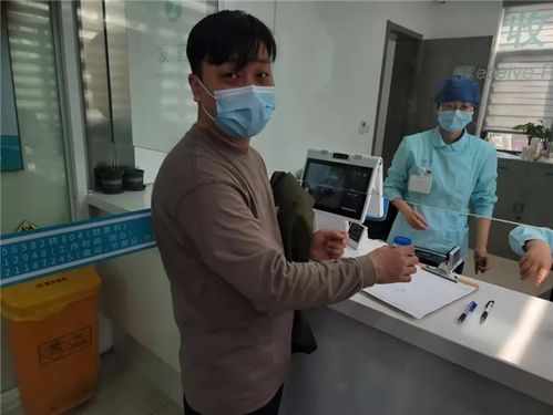 普陀區政法綜治網